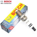 Bosch Double Platinum +50 FR7KPP33+