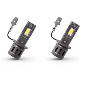 Philips Ultinon Access 2500 HL LED sijalice H3 12V 13W Duobox