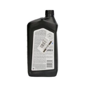 Mopar MaxPro 5W20 0,946L polusintetičko motorno ulje