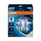 Osram auto sijalica Cool Blue Boost Hyper Blue 12V H7 80W Duobox