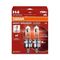 Osram auto sijalica Night Breaker Silver 12V H4 60/55W Duobox