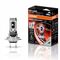 Osram Night Breaker LED Speed H7 12V 16W sijalica 1 komad
