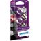 Philips 12V P21/5W Vision Plus 60% više svetlosti auto sijalice blister duo