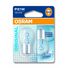 Osram auto sijalica Standard 12V P21W Blister Duo