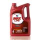 Valvoline Max Life SAE 10W40  5Lit. Valvoline Max Life SAE 10W40  5Lit.