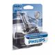Philips 12V HIR2 55W WhiteVision Ultra Philips 12V HIR2 55W WhiteVision Ultra