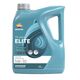 Repsol Elite Long Life 50700/50400 5W30 4Lit. sintetičko motorno ulje Repsol Elite Long Life 50700/50400 5W30 4Lit. sintetičko motorno ulje