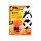 Soft99 Glaco MAX Invisible Wiper Roll on 300ml sredstvo za za odbijanje vode sa staklenih površina Soft99 Glaco MAX Invisible Wiper Roll on 300ml sredstvo za za odbijanje vode sa staklenih površina