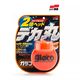 Soft99 Glaco Large Invisible Wiper Roll on 120ml sredstvo za za odbijanje vode sa staklenih površina Soft99 Glaco Large Invisible Wiper Roll on 120ml sredstvo za za odbijanje vode sa staklenih površina