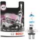 Bosch auto sijalica Gigalight Plus 200 12V H7 55W Blister Duo Bosch auto sijalica Gigalight Plus 200 12V H7 55W Blister Duo