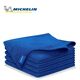 Michelin mikrofiber krpe 40x30cm set 5 kom Michelin mikrofiber krpe 40x30cm set 5 kom