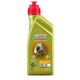 Castrol Transmax Limited Slip 75W-140 1Lit sintetičko ulje za diferencijale Castrol Transmax Limited Slip 75W-140 1Lit sintetičko ulje za diferencijale