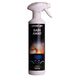 Motip Rain Away 500ml. sredstvo za za odbijanje vode sa staklenih površina Motip Rain Away 500ml. sredstvo za za odbijanje vode sa staklenih površina