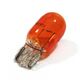 Osram ubodna auto sijalica Standard 12V WY21W