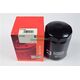 Champion COF100150S filter ulja Audi/VW Golf I/II/III dizel motori