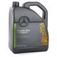 Mercedes-Benz 229.51 5W30 motorno ulje 5Lit Mercedes-Benz 229.51 5W30 motorno ulje 5Lit