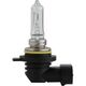 Osram 12V HIR2 55W Standard Osram 12V HIR2 55W Standard