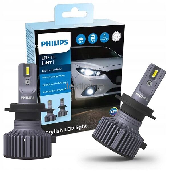 Philips Ultinon Pro3022 HL LED sijalice 12/24V H7 20W 2 kom samo 9990.00  dinara!!!